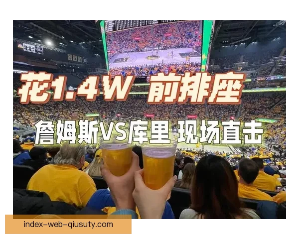 围绕今天NBA直播时间解析赛程看点与观赛完整指南安排速览解读